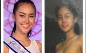 หลุด ดาราสาวไทย